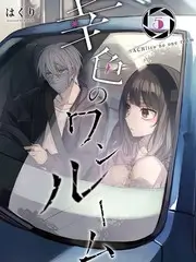 粉红泡泡